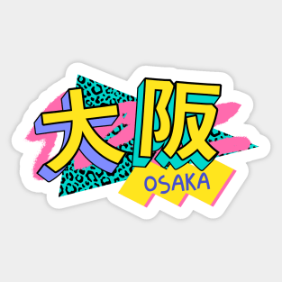 Osaka, Japan Retro 90s Logo Sticker